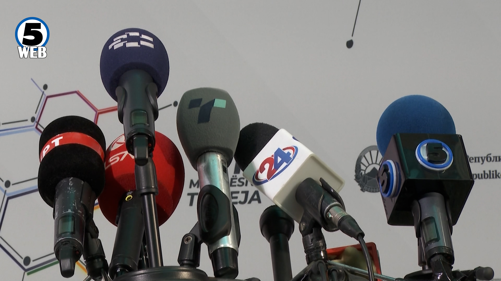 Промовирана алатка за пријавување онлајн вознемирување врз жени во медиумите