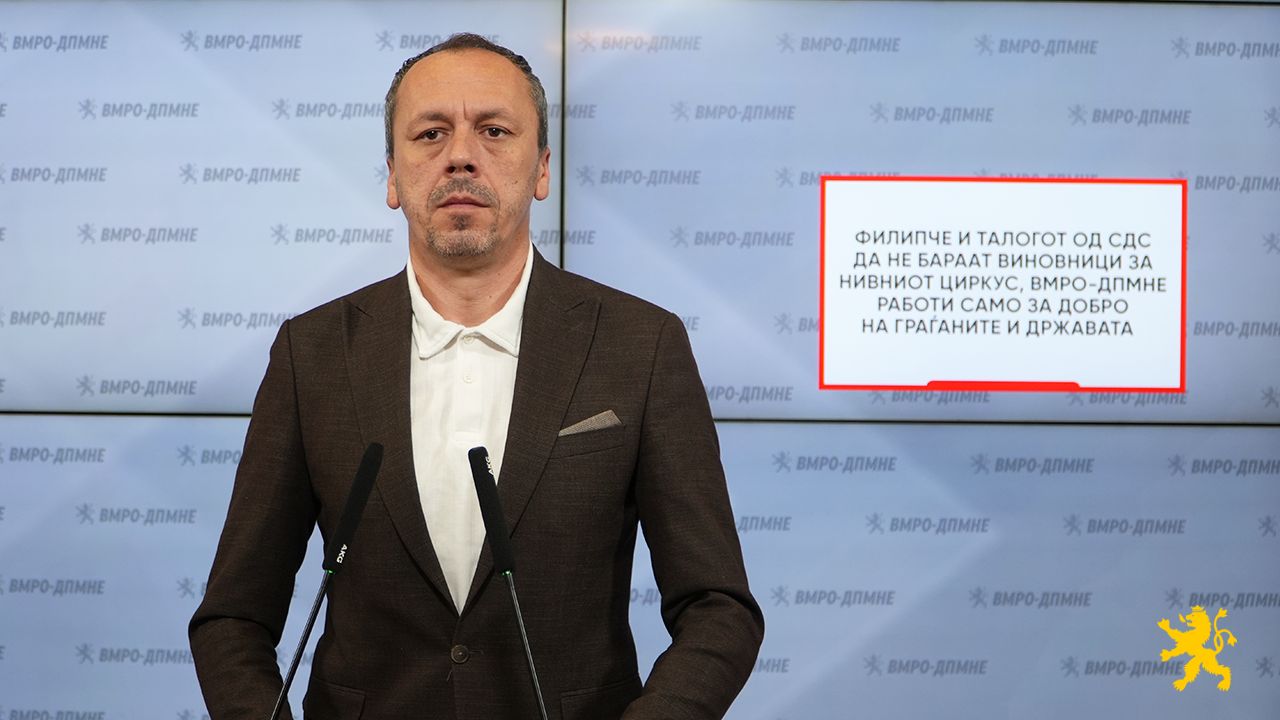 Петрушевски: Филипче и талогот од СДС да не бараат виновници за нивниот циркус
