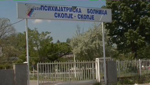 Тело на мртов човек е пронајдено покрај оградата на  здравствената установа во Бардовци