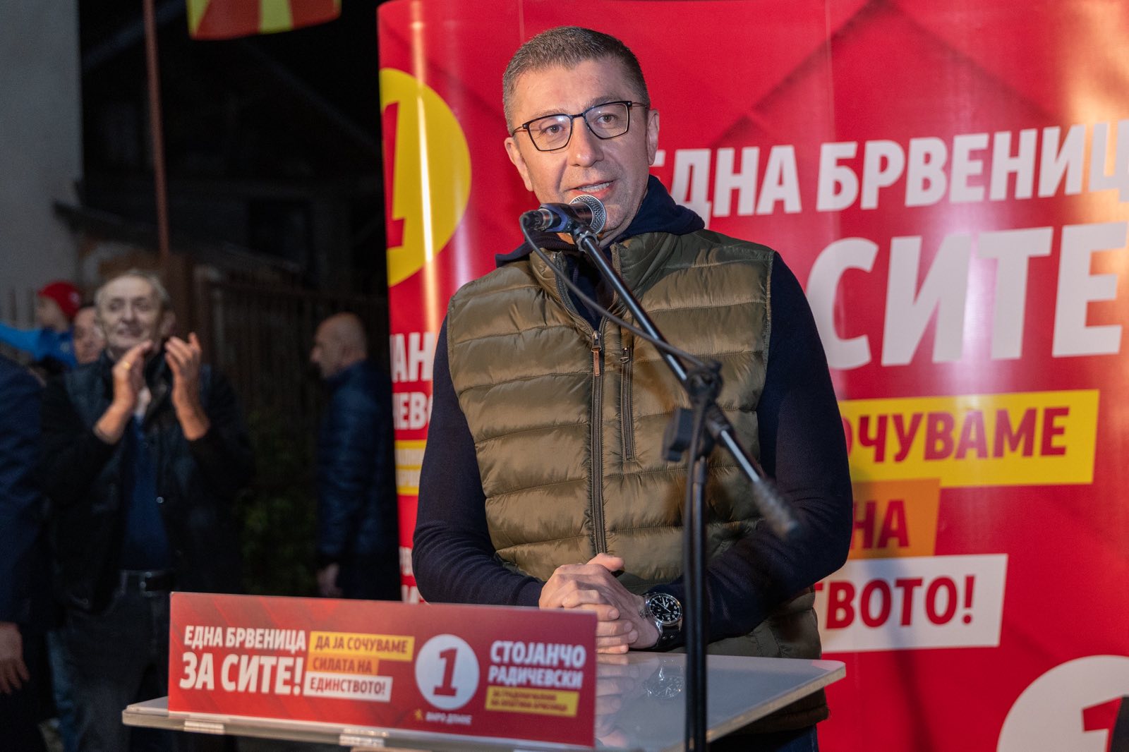Мицкоски: Опозицијата седум години ја ограбуваше Македонија, а со нас денес  е стабилна и во најголемата енергетска светска криза