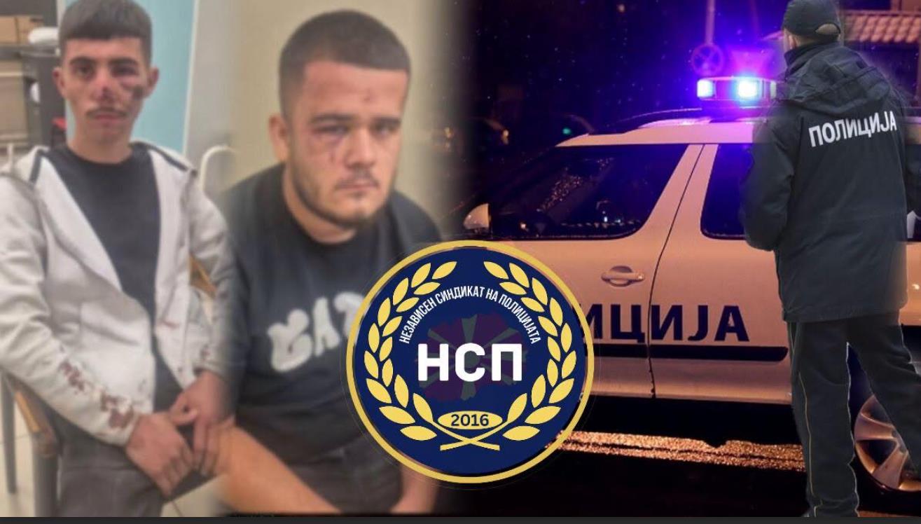 Независен синдикат на полицијата :Реакција на нападите за полициска бруталност