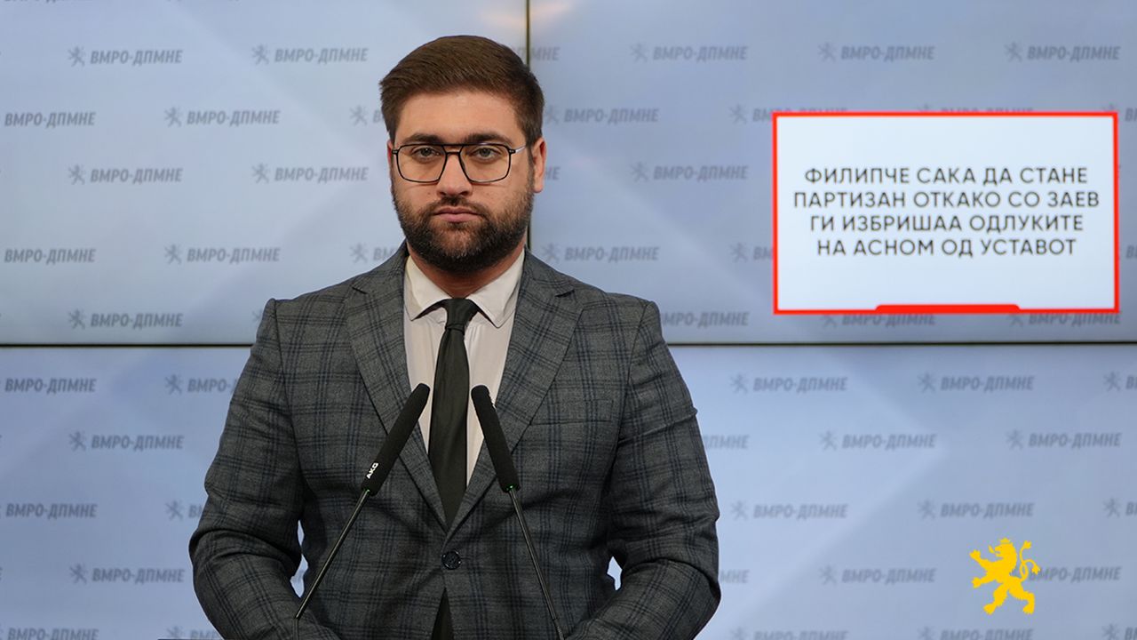Манасиевски: Филипче сака да стане партизан откако со Заев ги избришаа одлуките на АСНОМ од Уставот