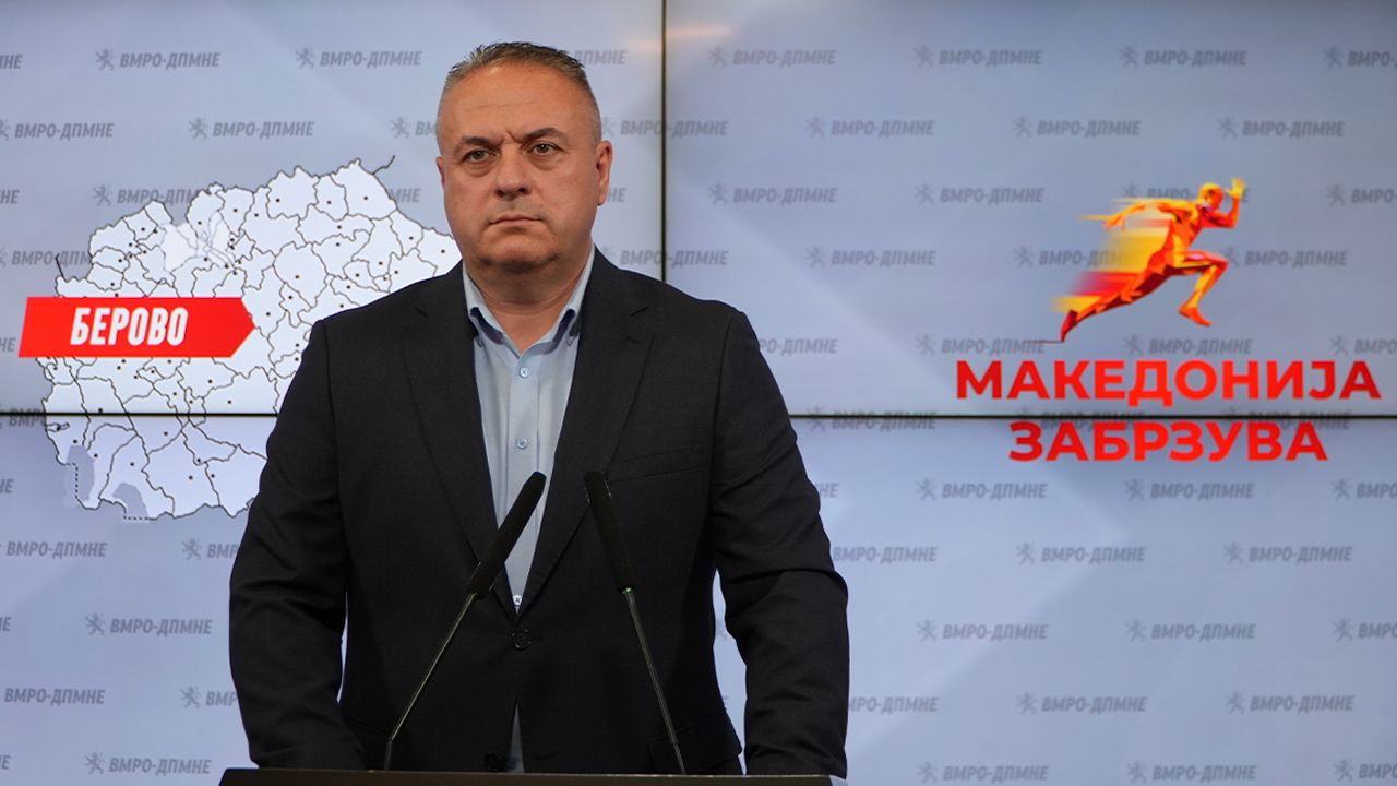 Ружински: Инвестираме во развојот на Берово со нова мултифункционална сала, обновени улици и детски игралишта