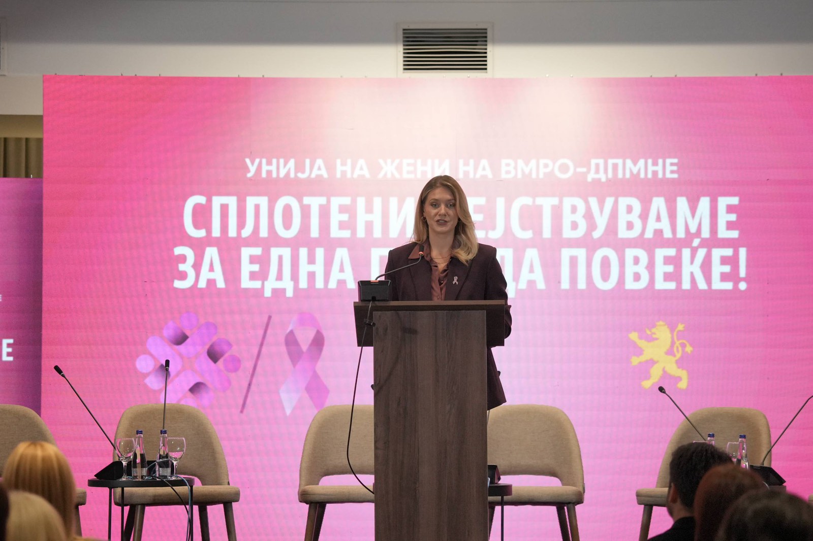 Митева со порака од Штип: Сплотени дејствуваме за една победа повеќе