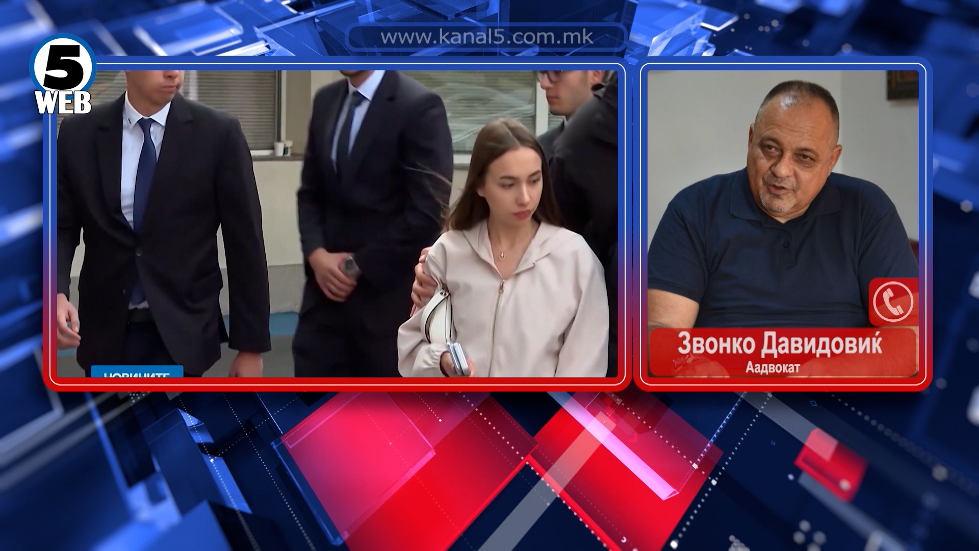 Пораката од Софија е повеќе од јасна дека нема да ја екстрадира Михаилова, вели Давидовиќ