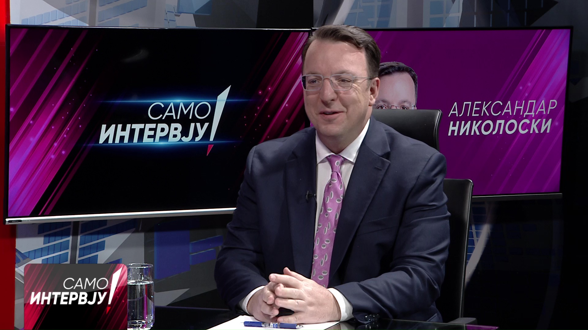 Николоски: Изградбата на брзата пруга на терен започнува на пролет
