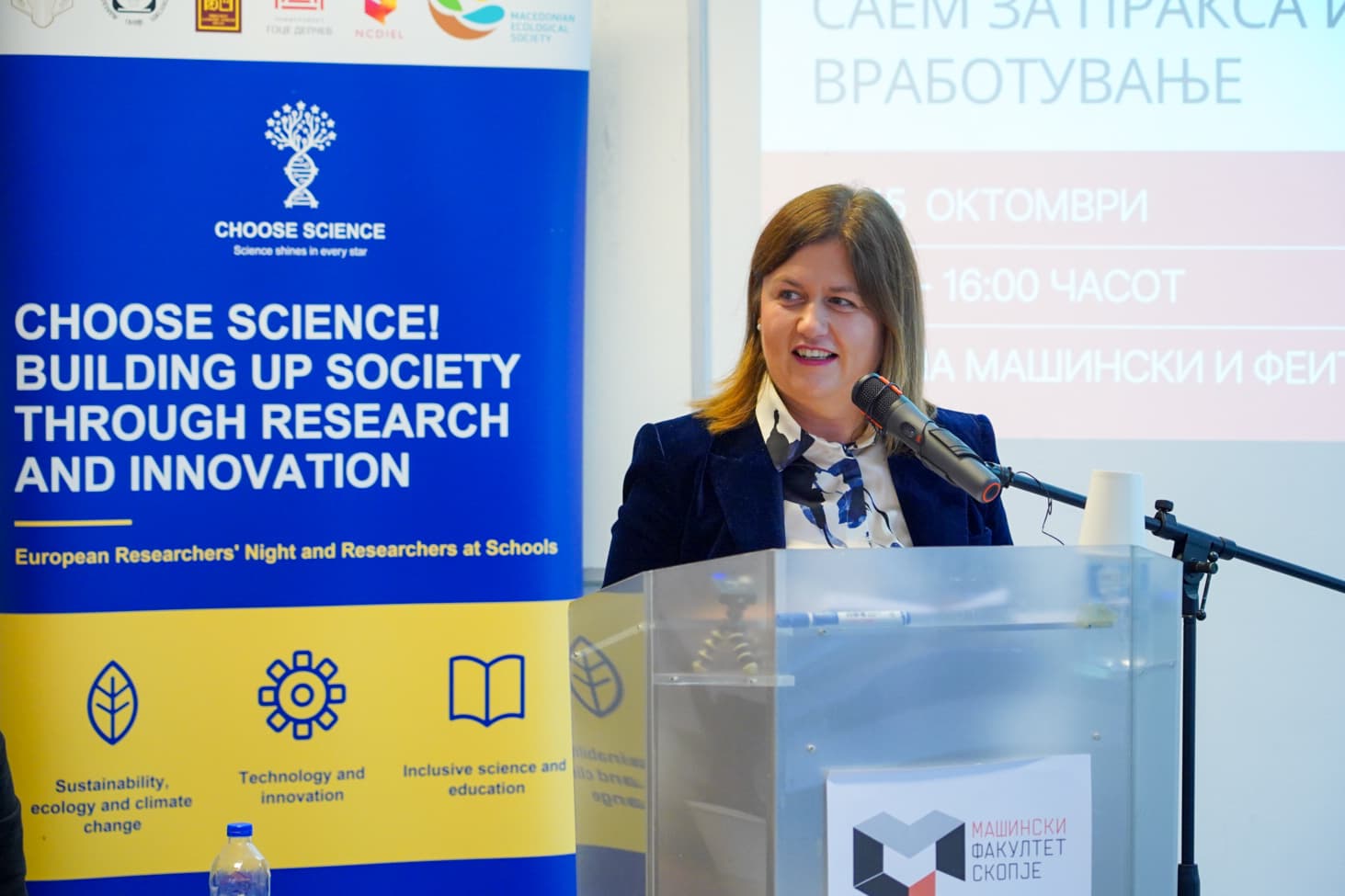 Божиновска на Techmech 2026: Зелената транзиција отвора нови можности за младите инженери