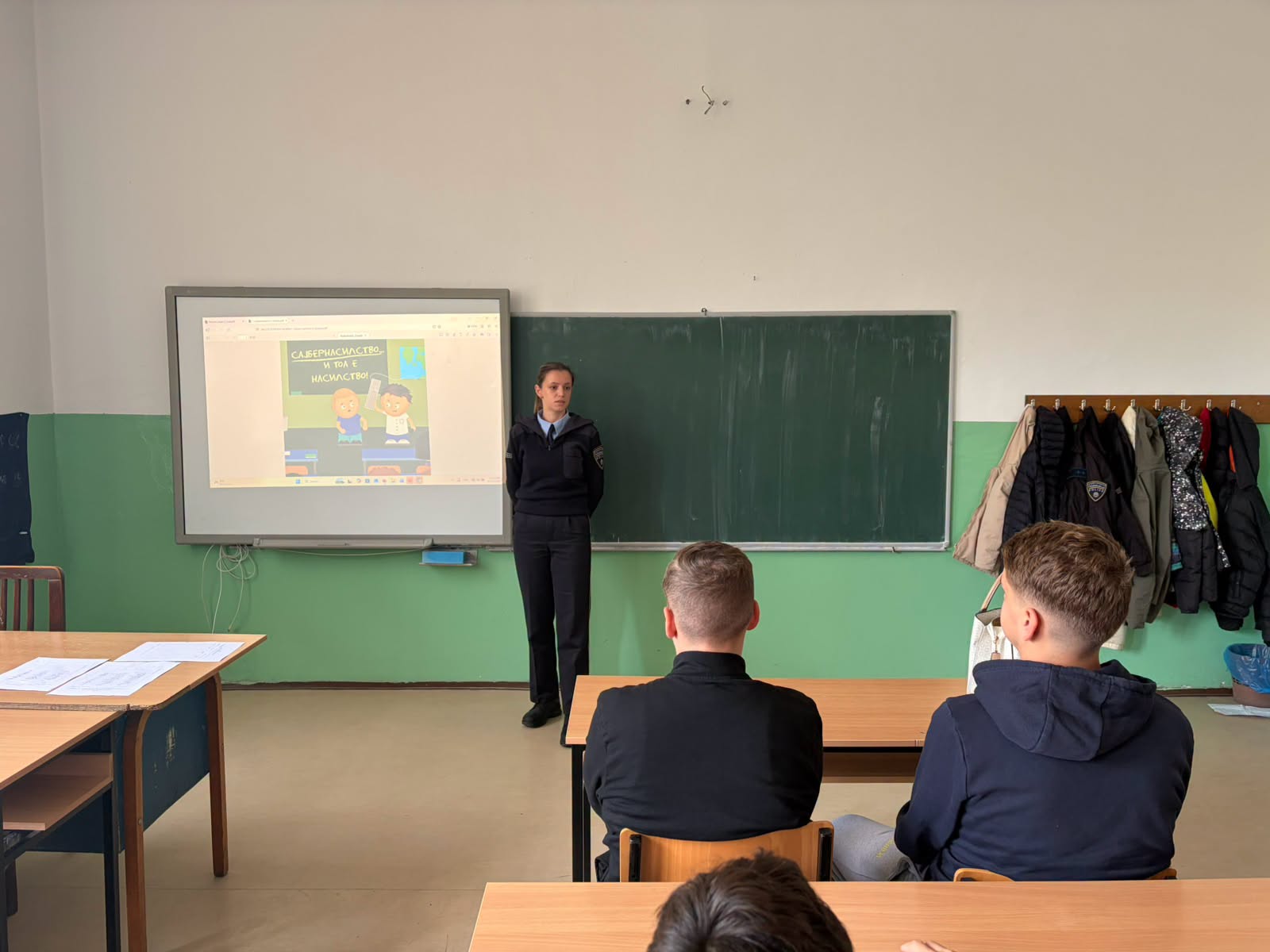 Превентивни активности за спречување на зависности кај младите и врсничкото насилство