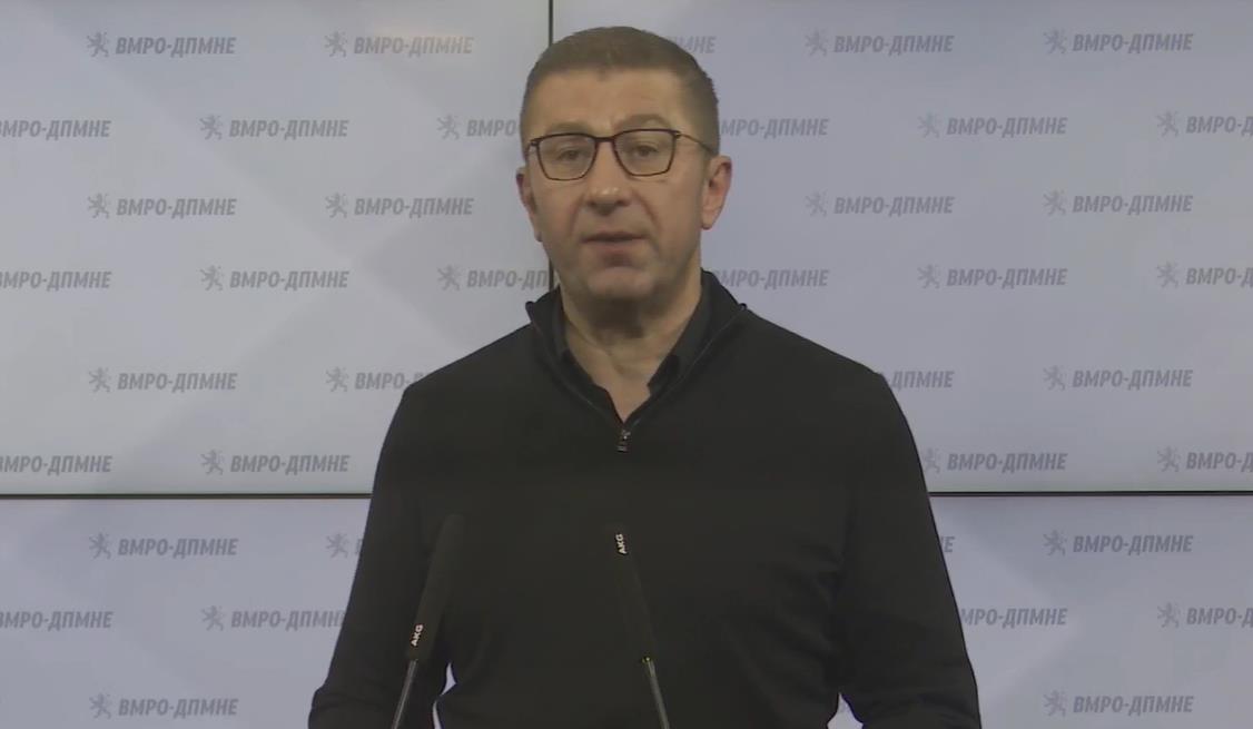 Прес-конференција на ВМРО-ДПМНЕ по изборите во Брвеница