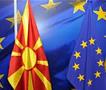 Најбрзиот пат кон ЕУ напредокот во реформите, повици за вклученост во процесите од сите партии 