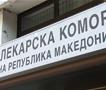 ЛК:  д-р Игор Кузмановски во моментов нема активна лиценца за работа