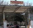 Осумнаест лекари и здравствен персонал по изборите ќе ги добијат решенијата за вработување во штипската Клиничка болница