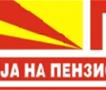 Партијата на пензионери на локалните избори ќе учествува во коалицијата предводена од СДСМ