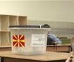 Училиштата каде што ќе се гласа на изборите, на 23 април и 7 мај ќе работат до 11 часот