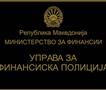 Финансиска полиција поднесе кривична пријава против едно лице за даночно затајување
