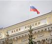 Русија од денеска ги намалува можностите на инвеститорите од „непријателските земји“ 