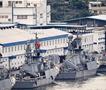 Тајван тврди дека воените вежби на Кина се подготовка за инвазија