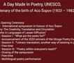 УНЕСКО во Париз ја чествува 100-годишнината од раѓањето на Ацо Шопов