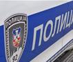 Дојави за поставени бомби и во училишта во Пријепоље и во Врање