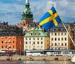 Шведска вети 1,25 милијарди долари воена помош за Украина