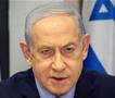 Нетанјаху: Признавањето на Палестина е давање на држава на зло, тоа би била терористичка држава