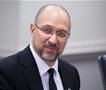 Шмихал: Украинската Влада очекува дека во јуни ќе добие 2,2 милијарди долари од ММФ