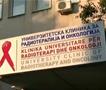 Вработена на Онкологија сведочеше како се давале терапиите на клиниката во времето на Васев