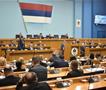 Дојава за бомба привремено ја одложи седницата на Собранието на Република Српска