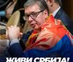 Вучиќ најави обраќање во 22 часот: „Србија живее“