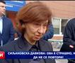 Сиљановска Давкова: Ова е страшно, никогаш да не се повтори!