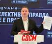 Костовски: Дали УЈП го игнорирала законот и овозможила нелегално работење на клубот „Пулс“?