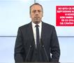 Петрушевски: Во што се претвори СДС? 