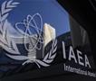 Утре вонреден состанок на МААЕ поради нападите на САД врз иранските објекти