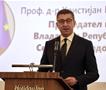 Мицкоски со порака до јавните и државни службеници: Верувам во вашиот труд и енергија и способност