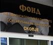 Директорот на Фондот на ПИОМ се сретна со шефот на Мисијата на Светска банка