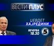 Џевдет Хајредини во „Вести плус“