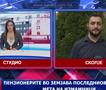 Пензионерите во Македонија во последниот период мета на изманици.