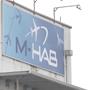 М-НАВ: Ни се случи обид за хакерски напад на меил серверот