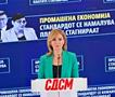 СДСМ: Животниот стандард паѓа, платите во Македонија се 35% од европскиот просек а цените над 60%