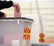 Во тек е акредитација на набљудувачите на локалните избори на 19 октомври