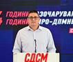 Митовски: ВМРО-ДПМНЕ и Стефковски имаат 0 реализирани ветувања во Гази Баба, 4 години разочарувања