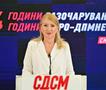 Ливриниќ: 4 години нереализирани ветувања на Костовски и ВМРО-ДПМНЕ, време е за промени во Бутел