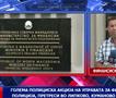 Голема полициска акција на управата за финансиска полиција, приведени седум лица
