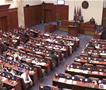 Заврши годишниот одмор за пратениците- две собраниски седници пред изборната трка