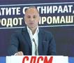 Прес- конференција на претседателот на СДСМ Венко Филипче  