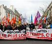 Најавени се нови протести на француските синдикати: Нацрт буџетот е ужасен