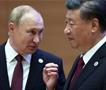 Путин и Си Џинпинг разговараа за најновите руско-американски контакти
