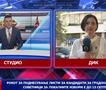 На полноќ завршува рокот за собирање потписи за независни кандидатури за локалните избори