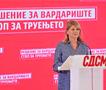 Шукова: Со СДСМ решение и крај на труењето од Вардариште – Скопје заслужува вистинско решение