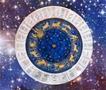Дневен хороскоп за 15. септември 2025 година 